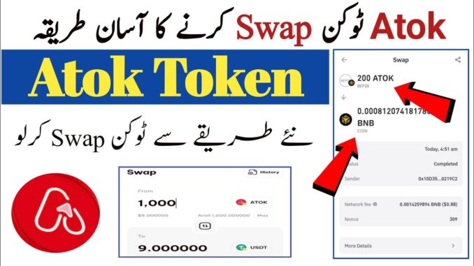 How To Swap Atok Token | Atok App Mining Process Complete Guide | How To Withdraw Atok token