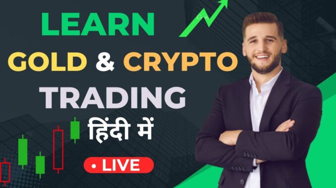 Live Crypto Trading for Beginners | 09/06/2025