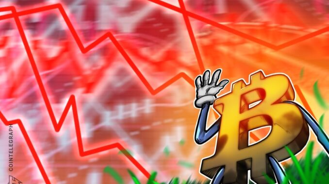 BTC Dips Below $120K Again After Hot US PPI Data
