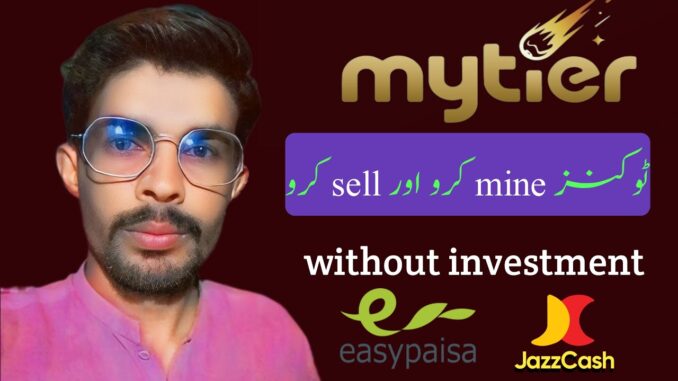 Mytier new mining app & airdrop complete guide || Free crypto airdrop | earn money online by airdrop