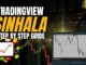 Trading View Sinhala Tutorial | Forex & Crypto Chart Analysis for Beginners Sri Lanka