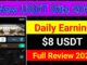USDT Mining Platform Review 2025 | Best Cloud Mining Guide | Crypto Investment 2025